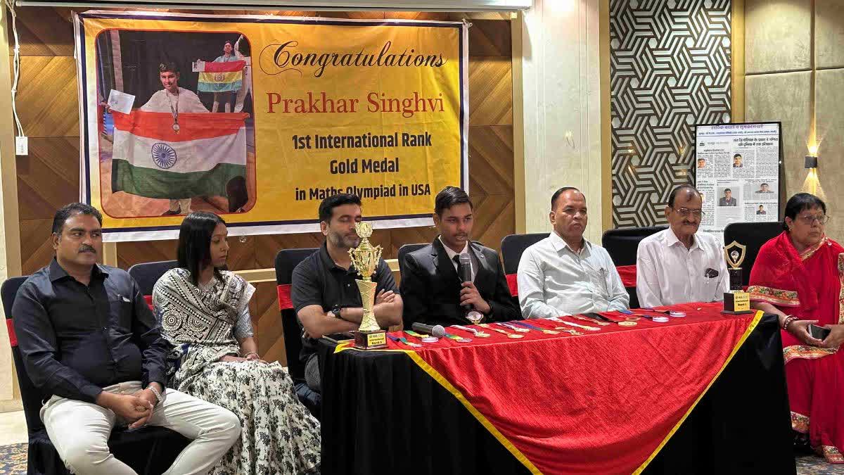 Prakhar Singhvi Created History