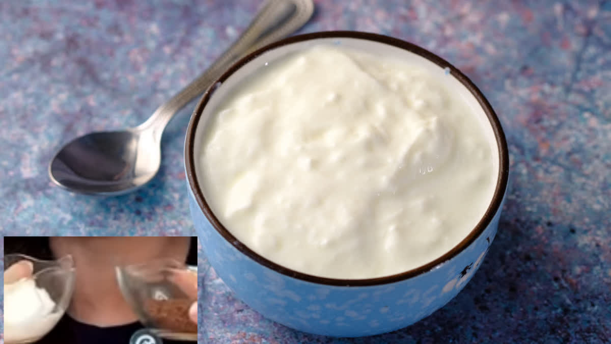 Can eating these things mixed with curd provide relief from constipation?