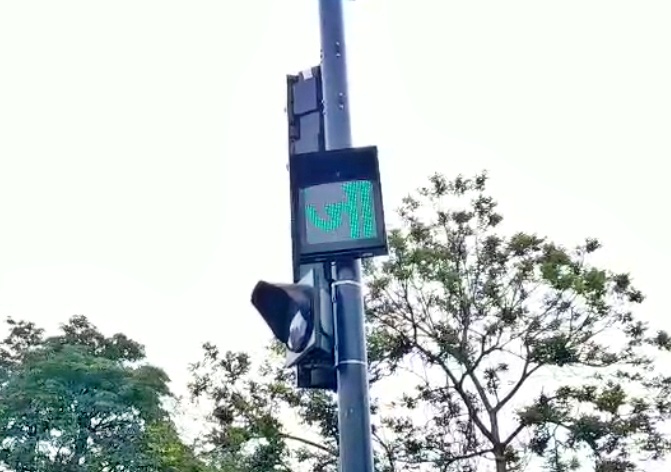 AI Traffic Cameras