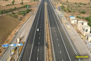 પ્રતિકાત્મક તસવીર