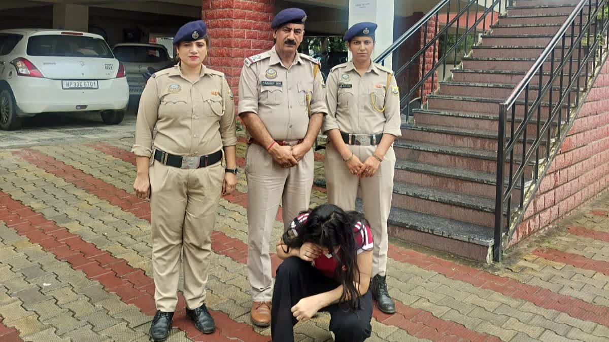 Bilaspur police recovered 232 grams of CHITTA