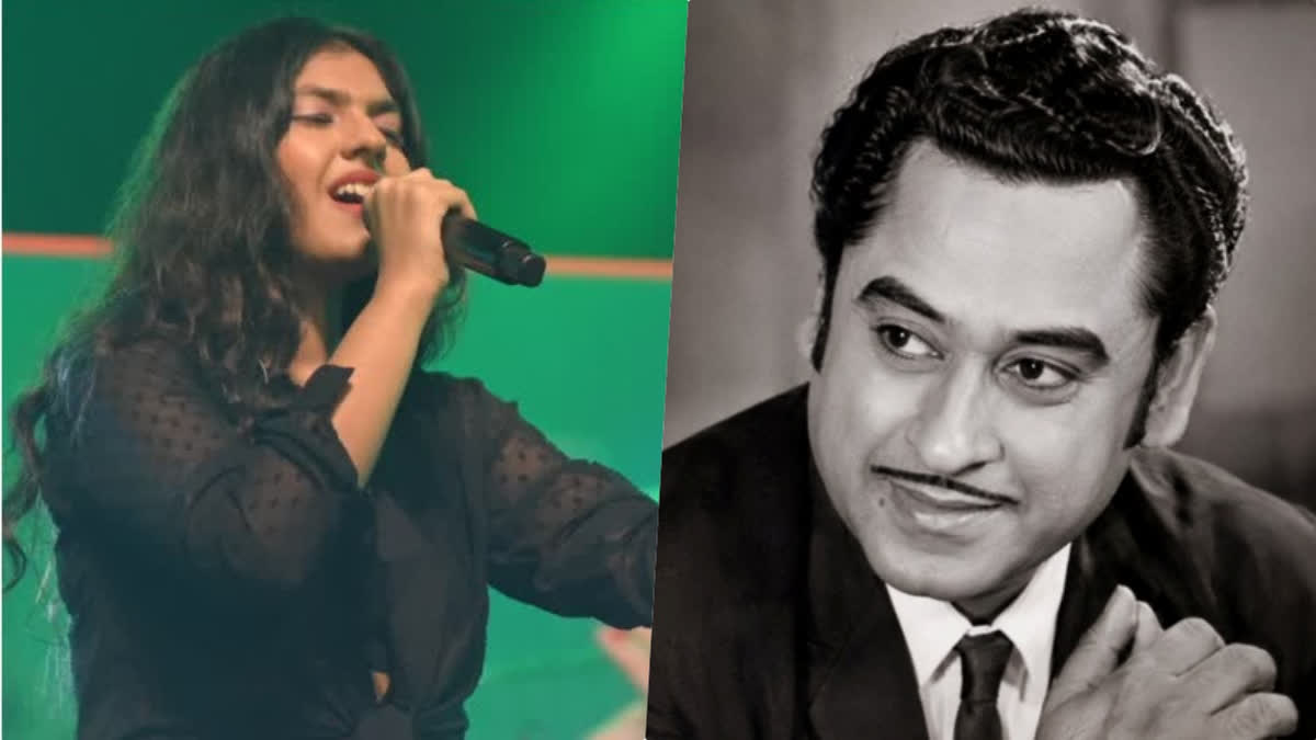 Kishore Kumar 97th Birth Anniversary: Granddaughter Muktika Ganguly On His Music And The Song That Stayed With Her