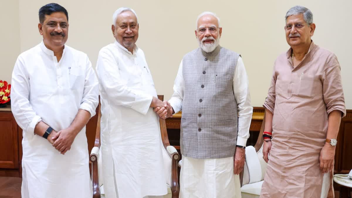 Nitish Kumar met PM Modi