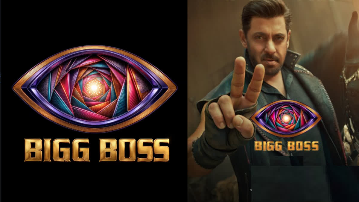 Salman Khan Bigg Boss Season 20 Promo