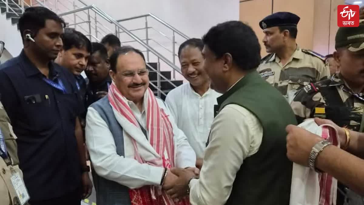 JP Nadda in Assam