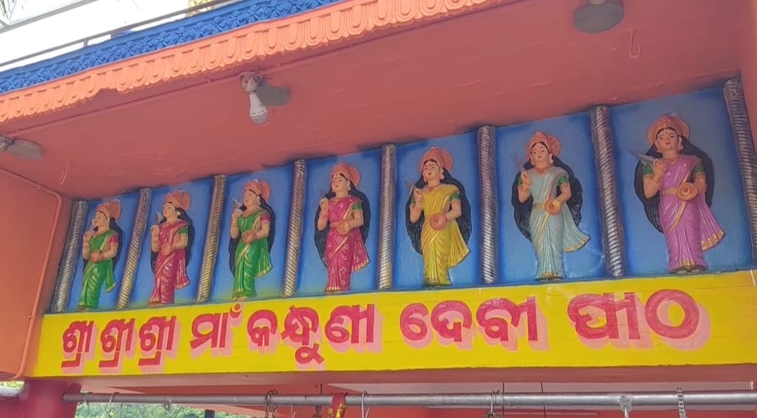 Tribal Heritage Gets National Recognition: Why President Murmu Is Visiting Odisha’s Sacred Tapta Pani Hot Spring In Ganjam