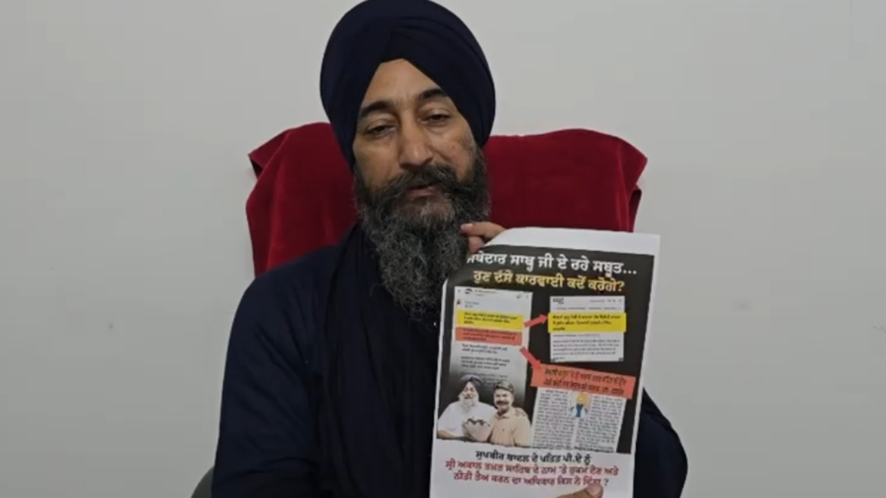 ਮੀਰੀ-ਪੀਰੀ ਖਾਲਸਾ ਮਾਰਚ ਦੌਰਾਨ ਜਥੇਦਾਰ ਗੜਗੱਜ ਦਾ ਸਖ਼ਤ ਸੰਦੇਸ਼, ਨਸ਼ੇ ਖ਼ਿਲਾਫ਼ ਜ਼ੀਰੋ ਟੋਲਰੈਂਸ ਤੇ ਪੰਥਕ ਮਾਮਲਿਆਂ 'ਚ ਦਖ਼ਲ ਨਾ ਕਰਨ ਦੀ ਚੇਤਾਵਨੀ Sikh leader Baldev Singh Wadala