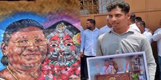Unique Art Work By Two Young Ganjam Artist For President Droupadi Murmu