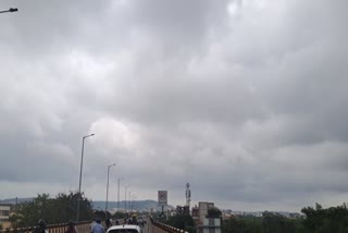 मौसम विभाग ने जारी किया अलर्ट