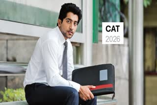CAT 2026 Notification