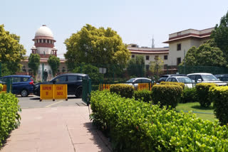 Supreme Court