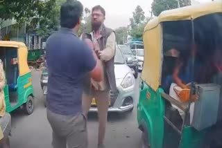 ROAD RAGE CASES