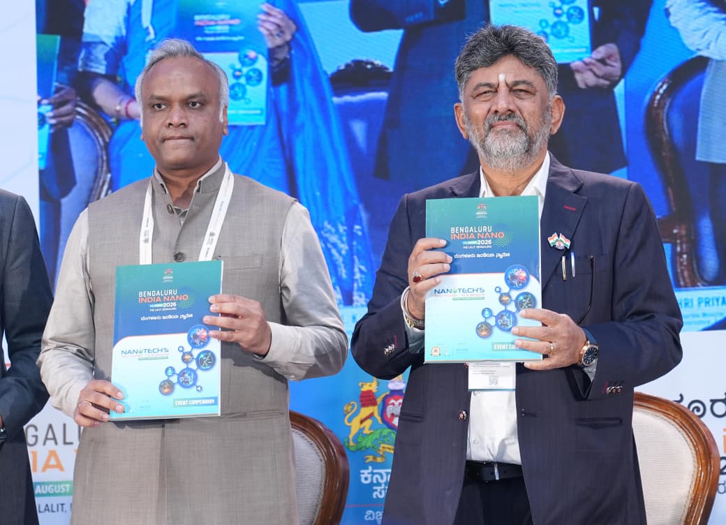 Karnataka minister Priyank Kharge with CM Sivakumar at the event.