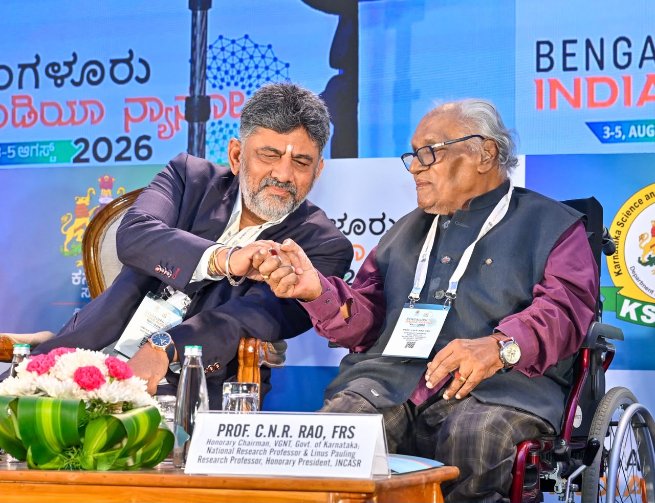 Shivakumar with Professor CNR Rao.
