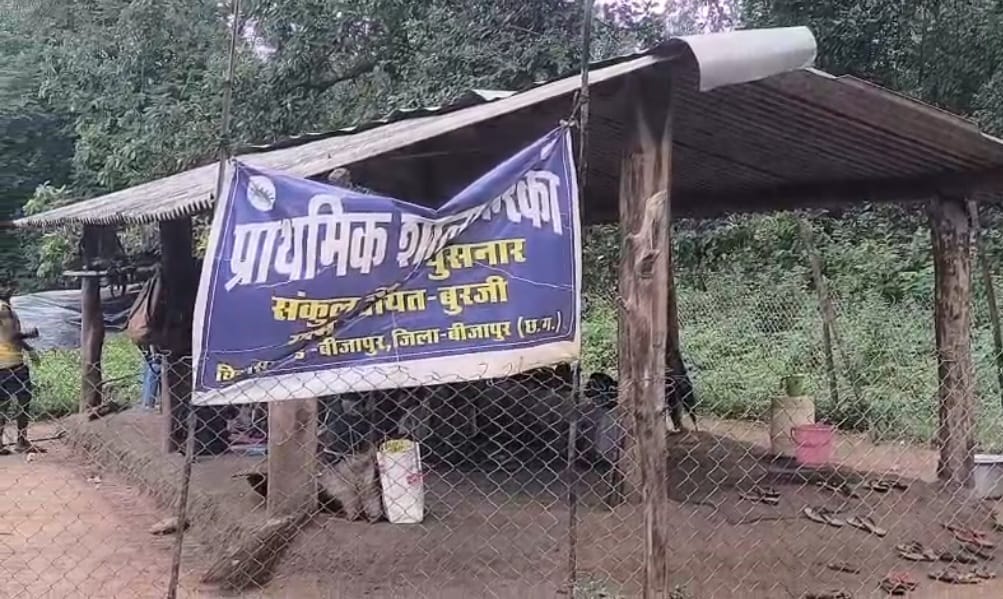 Teacher Walks 16 Km Daily Through Hills To Educate Children In Former Maoist Stronghold Of Bijapur