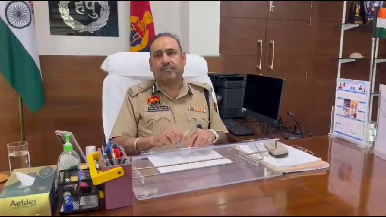Ashok Kumar, Inspector General of Police, Karnal Range