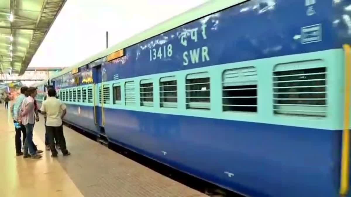 ಭುವನೇಶ್ವರ-ಬೆಳಗಾವಿ ನಡುವೆ ವಿಶೇಷ ರೈಲು: ಹಲವು ರೈಲುಗಳ ವೇಳಾಪಟ್ಟಿ ಬದಲು ...