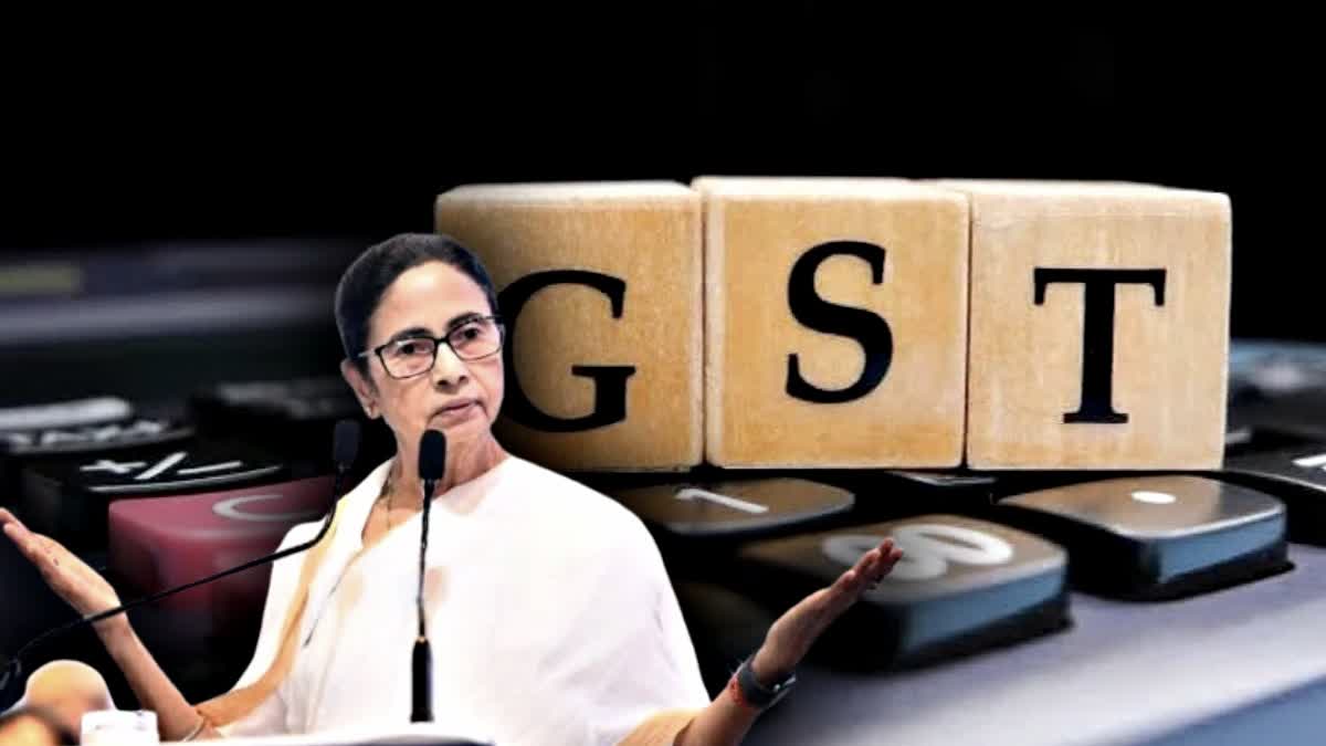 TMC On GST Exemption On Insurance