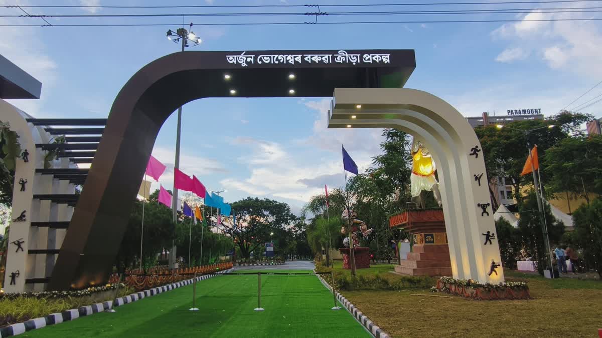 abhiruchi sports day 2025