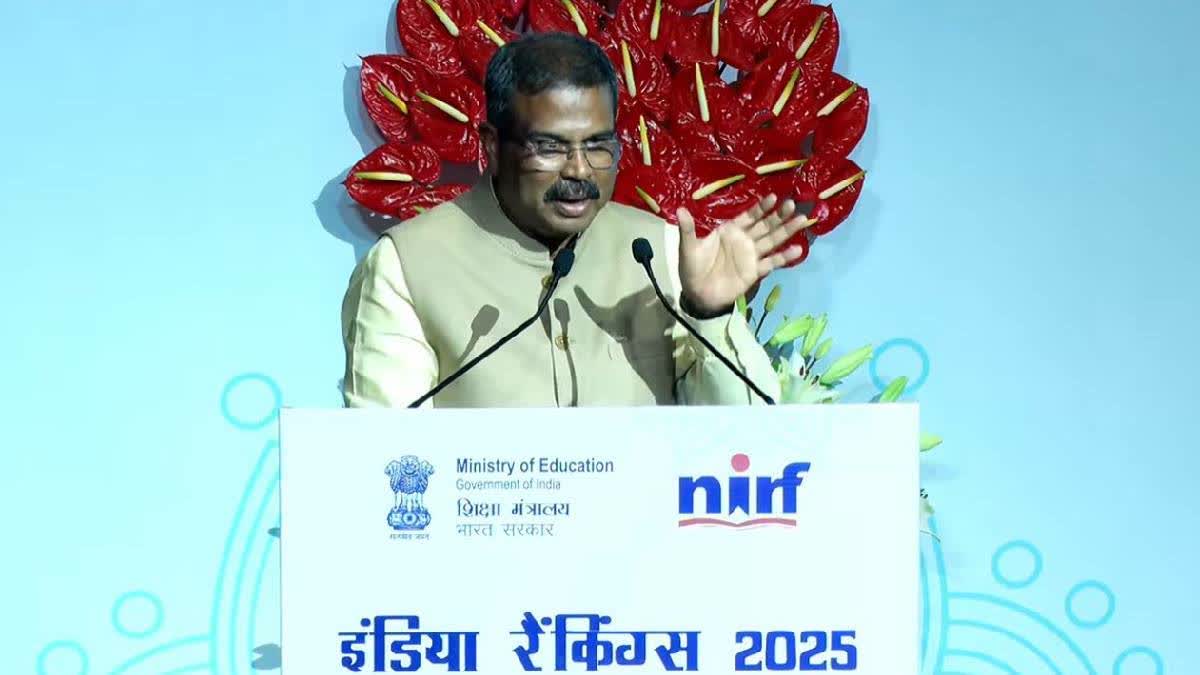 Dharmendra Pradhan at the programme in Bharat Mandapam in New Delhi
