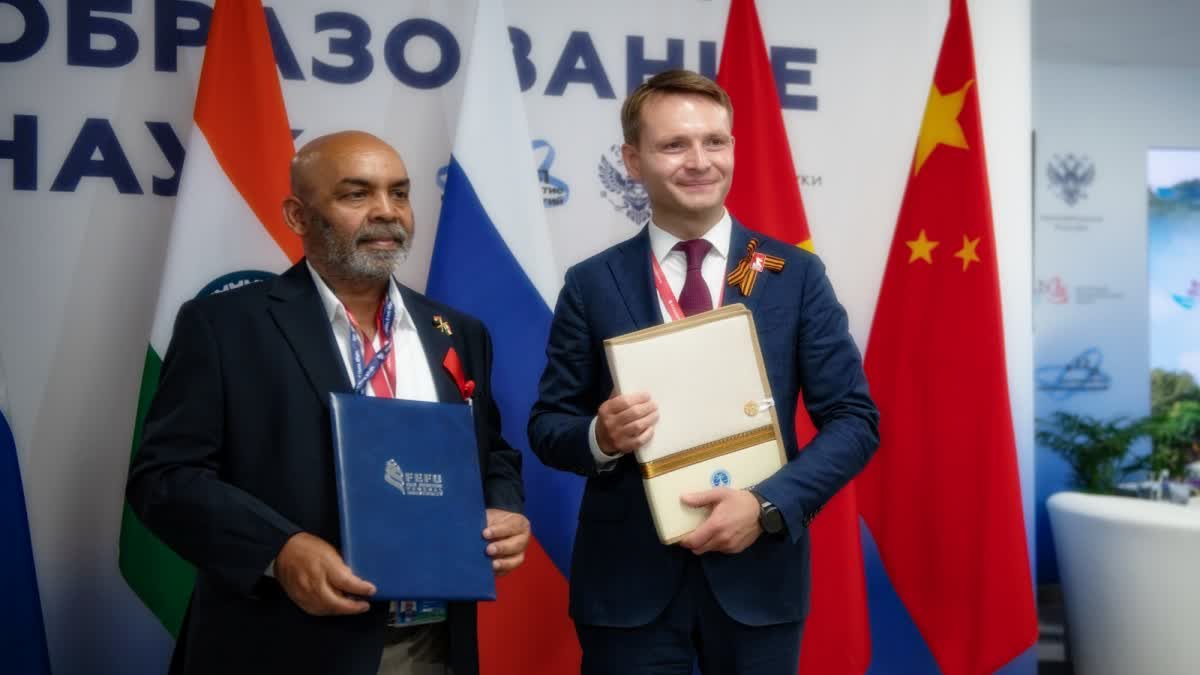 TEZPUR UNIVERSITY SIGNS MOU