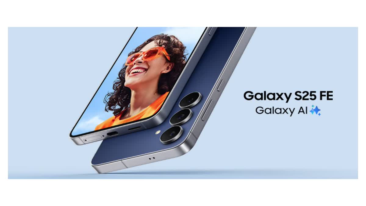 samsung-galaxy-s25-fe-launched-in-india-price-specifications-and-details