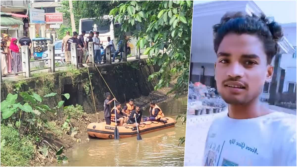 MAN HELD FOR KILLING FRIEND