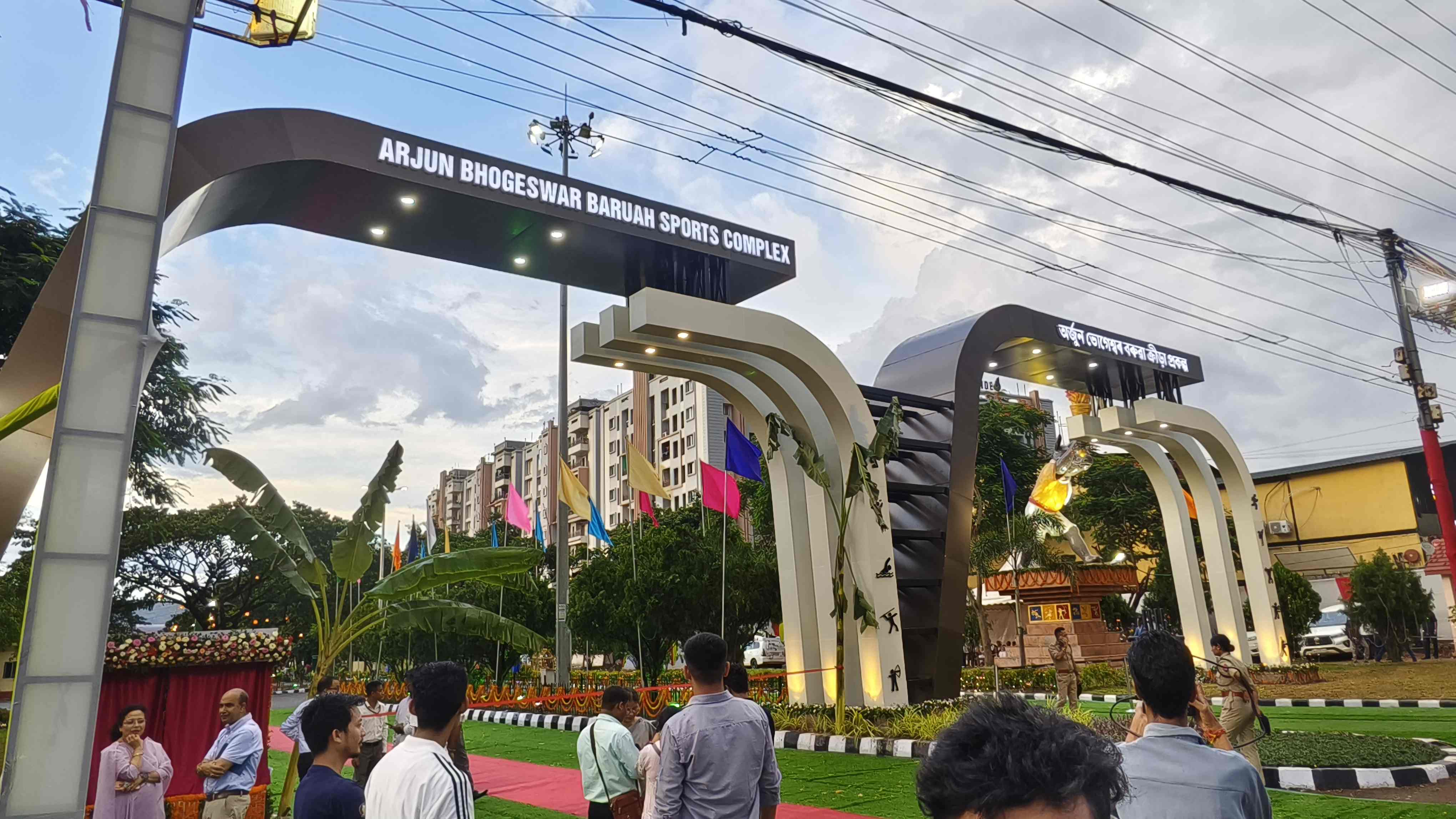 ABHIRUCHI SPORTS DAY 2025