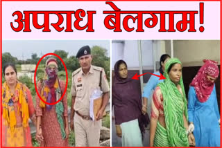 सोनीपत में बहू ने की सास की हत्या