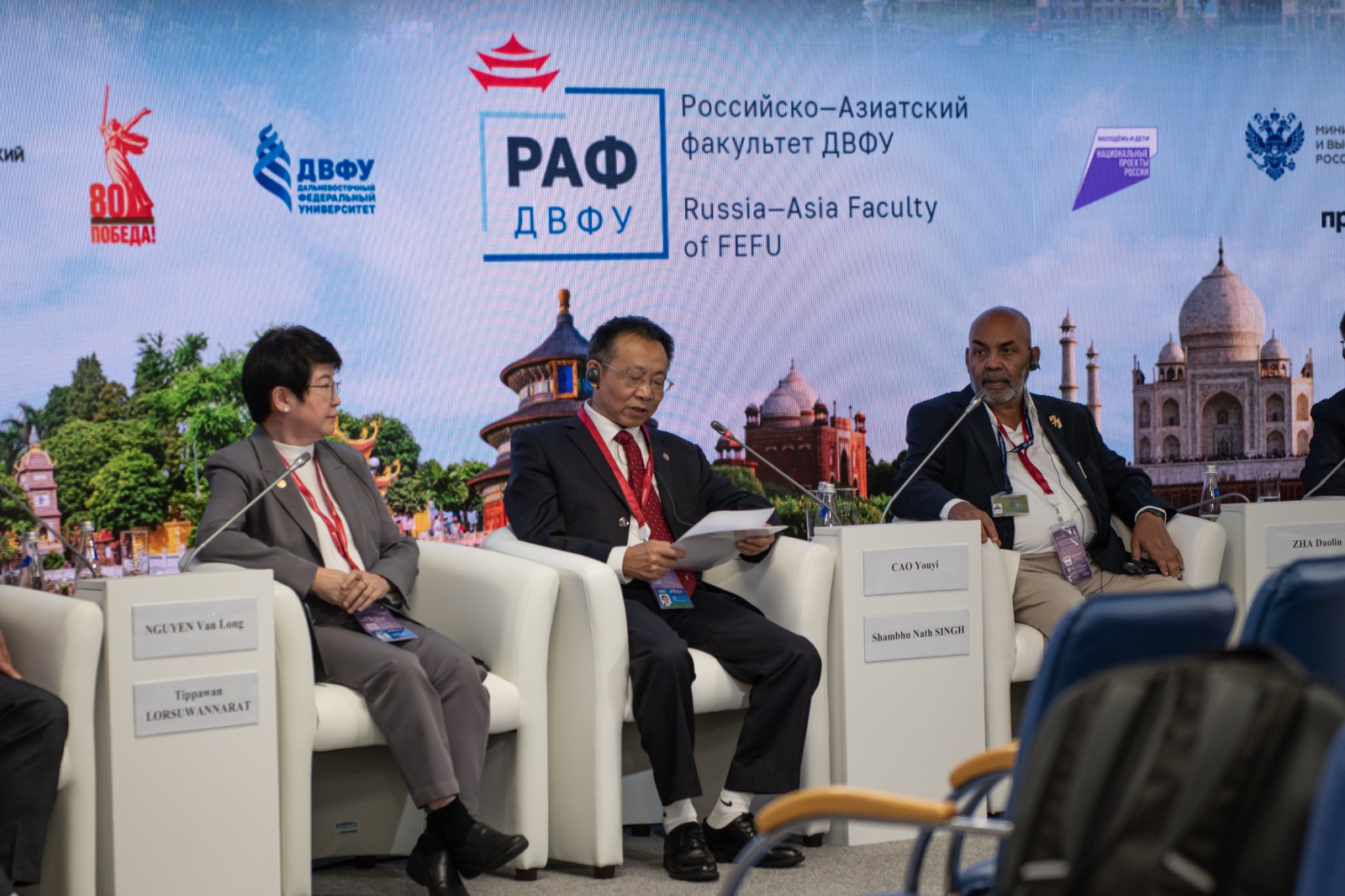 TEZPUR UNIVERSITY SIGNS MOU