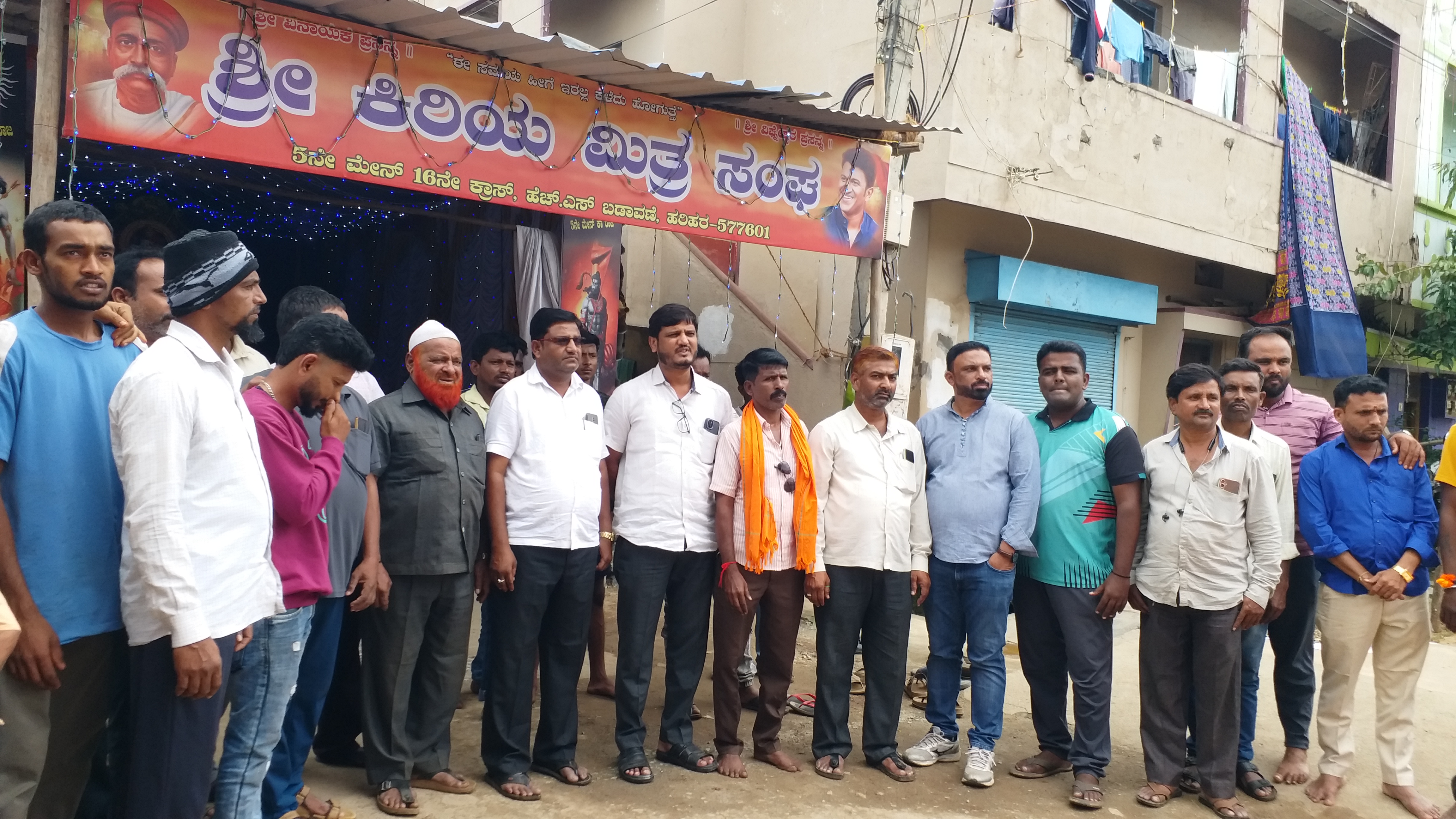 India is a land of unity and diversity and it is best symbolised at Harihar Nagar in Davanagere district where Muslims and Hindus come together to celebrate Eid-Ul-Milad and Ganesh Puja