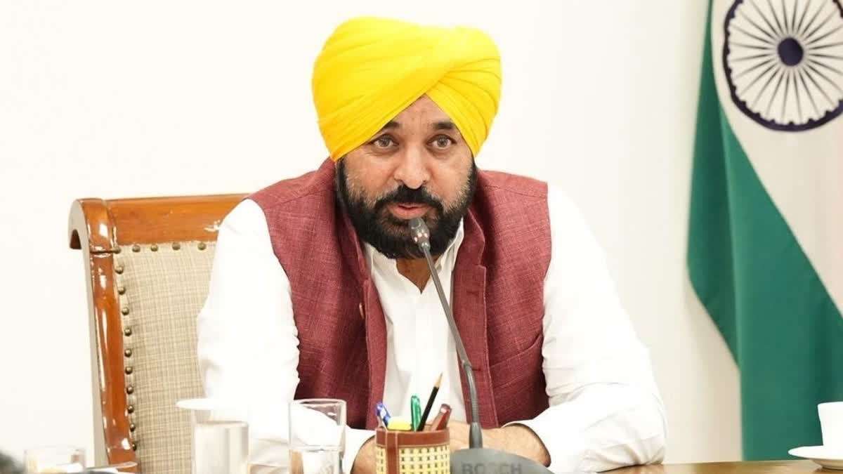 ਅਧਿਆਪਕ ਦਿਵਸ ‘ਤੇ ਪੰਜਾਬ ਸਰਕਾਰ ਦਾ ਵੱਡਾ ਤੋਹਫ਼ਾ, ਸੂਬੇ ਦੇ 75 ਅਧਿਆਪਕਾਂ ਨੂੰ ਮਿਲੇਗਾ ਸਟੇਟ ਐਵਾਰਡ ਪੰਜਾਬ ਸਰਕਾਰ ਵੱਲੋਂ ਅਧਿਆਪਕ ਦਿਵਸ 'ਤੇ ਸਨਮਾਨਿਤ ਕਰਨ ਵਾਲੇ ਅਧਿਆਪਕਾਂ ਦੀ ਸੂਚੀ ਜਾਰੀ, ਪੜ੍ਹੋ ਪੂਰੀ ਲਿਸਟ