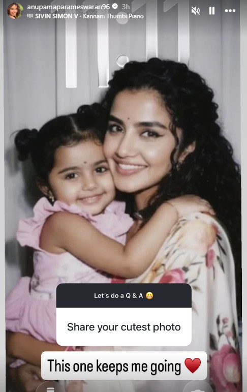love-or-career-anupama-parameswaran-s-answer-is-anything-but-ordinary