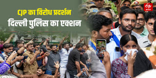हिरासत में स्वतंत्र भारद्वाज
