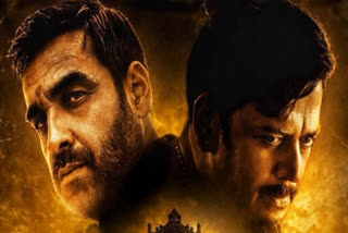 Mirzapur The Movie X Review