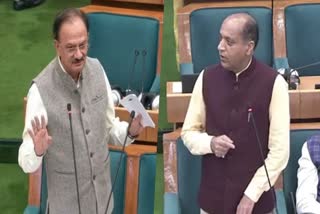 Jairam Thakur VS Harshwardhan Chauhan