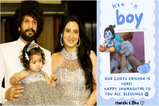 Harshika Poonacha, Bhuvann Ponnannaa Family