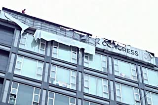 ABHISHEK CAMAC ST OFFICE INCIDENT
