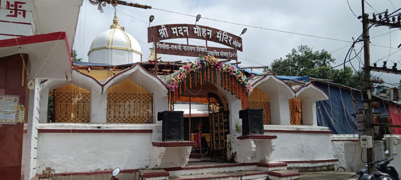 Sri krishna Janmashtami