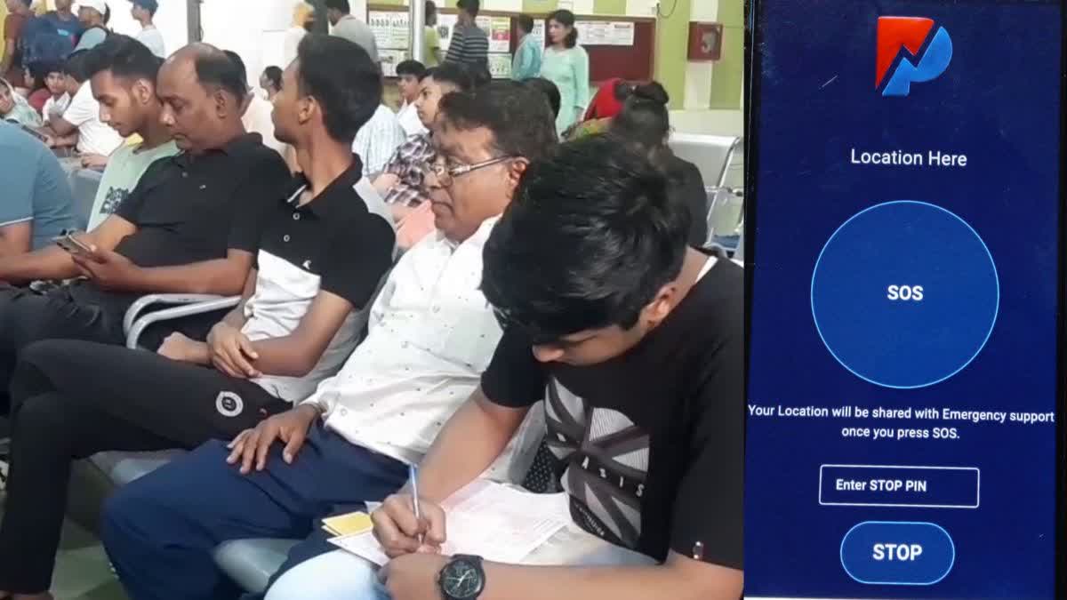 K SOS एप्लिकेशन में नए फीचर्स