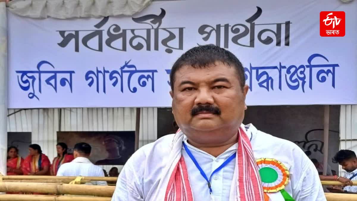 singer prasenjit lahon alleges without zubeen's knowledge Shekhar Jyoti Goswami took lot of money for one song