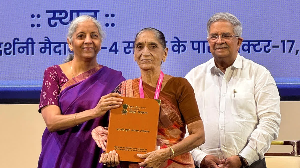 Sitharaman launched Apki Poonji Apka Adhikar