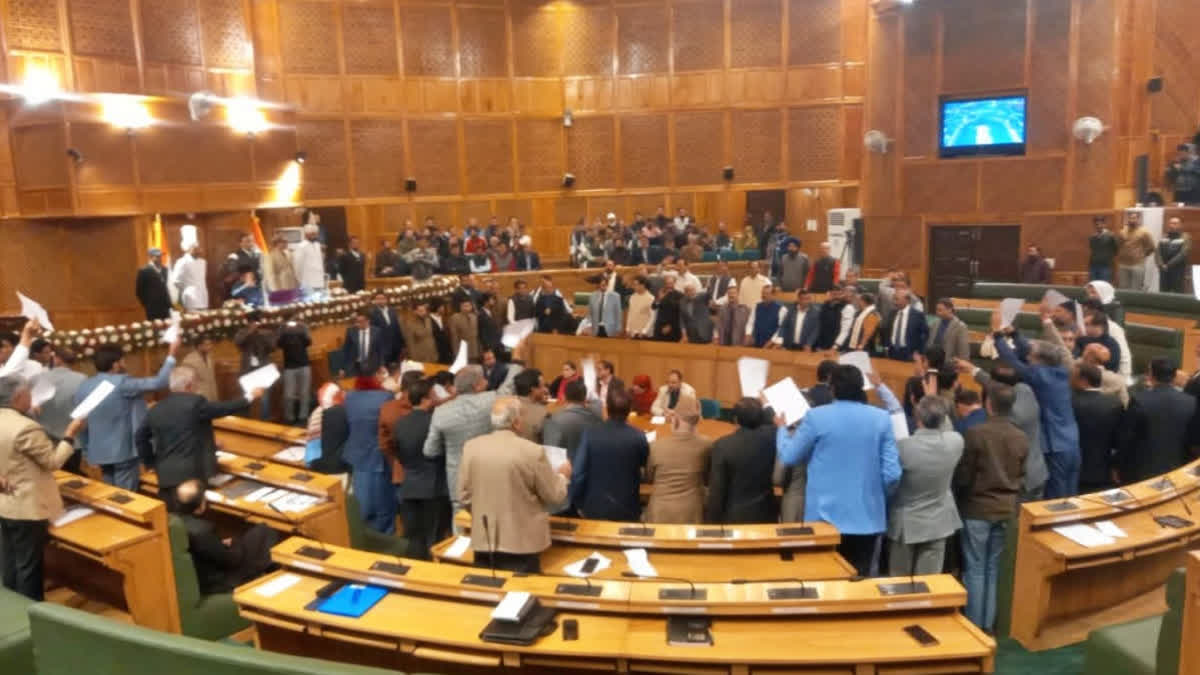 Political Alliances In Spotlight In Jammu Kashmir Ahead Of Rajya Sabha Polls A view of Jammu and Kashmir Assembly