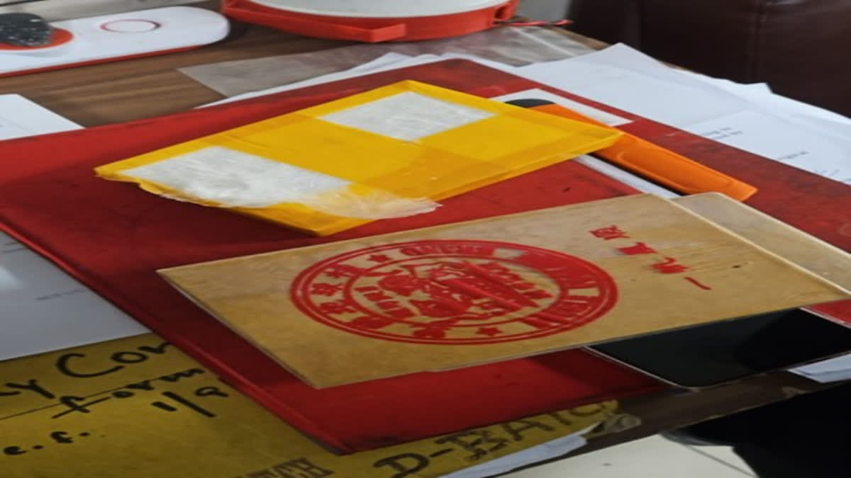 The seized items.