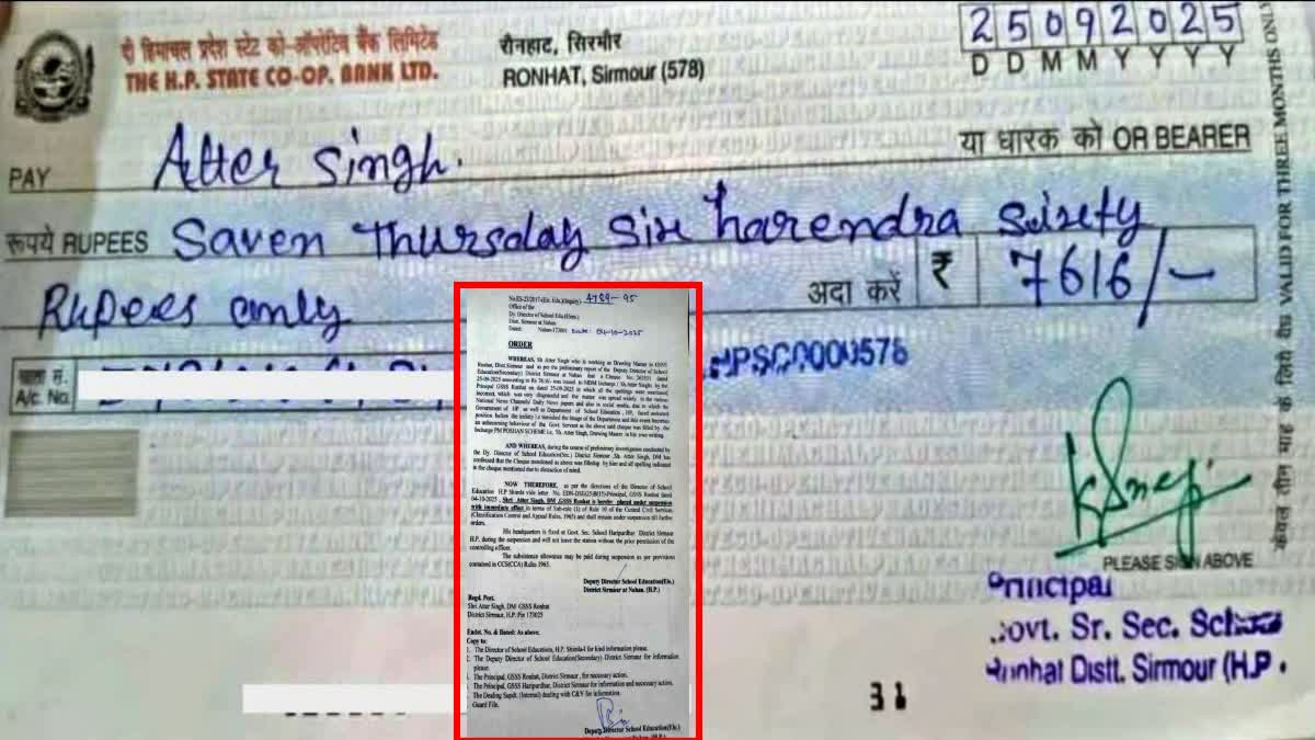 WRONG SPELLING ON CHEQUE
