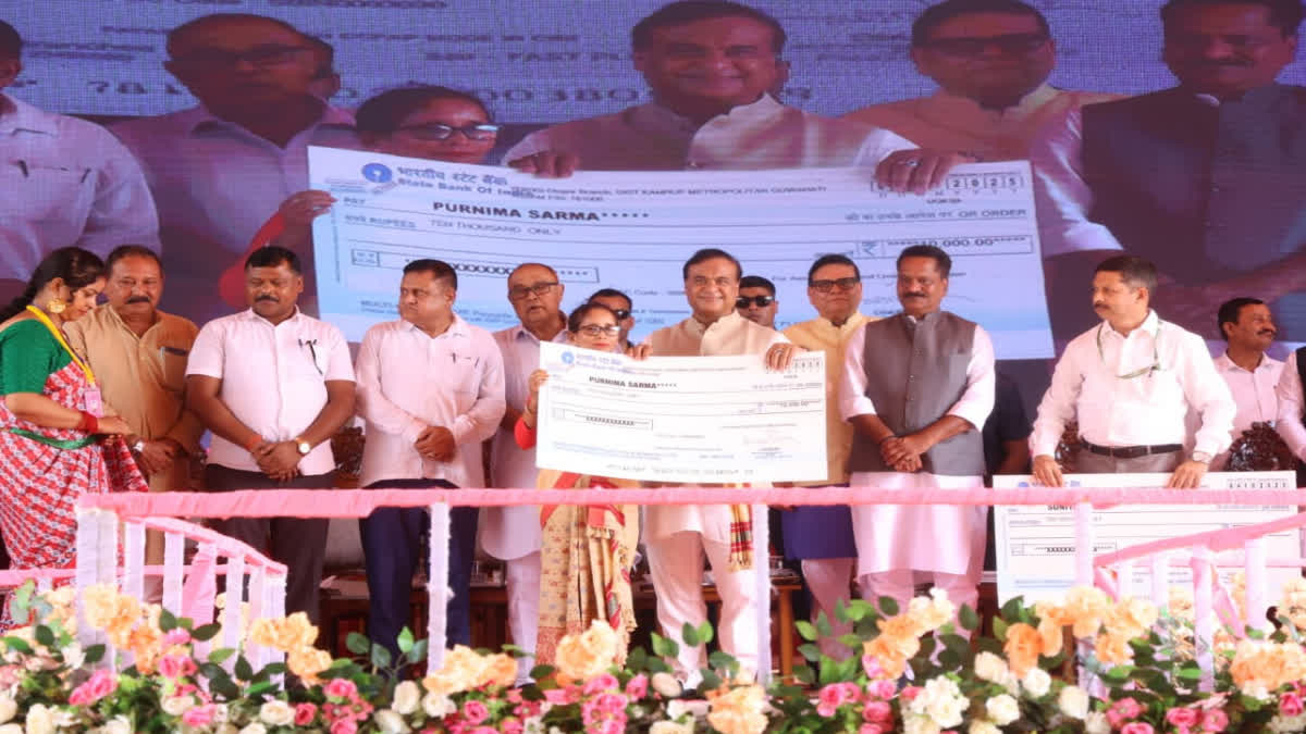 CM Biswanath visit