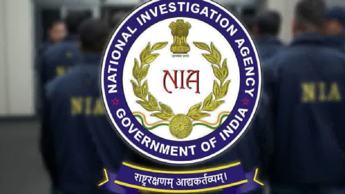 NIA Court In JK's Kulgam District Issues Proclamation Notice Against Wanted Terrorist NIA Court In Jammu and Kashmir Kulgam District