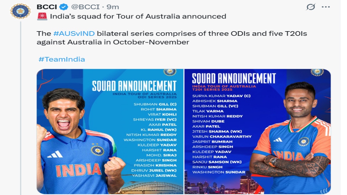 Shubman Gill new captain
