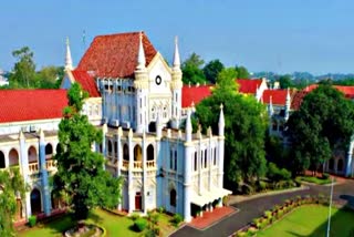 Highcourt on SN Shukla College Exam