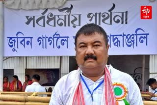 singer prasenjit lahon alleges without zubeen's knowledge Shekhar Jyoti Goswami took lot of money for one song